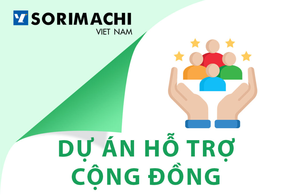 Community Support Projects