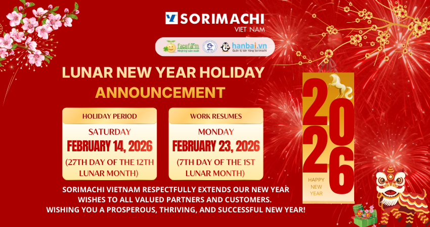 LUNAR NEW YEAR 2026 HOLIDAY ANNOUNCEMENT