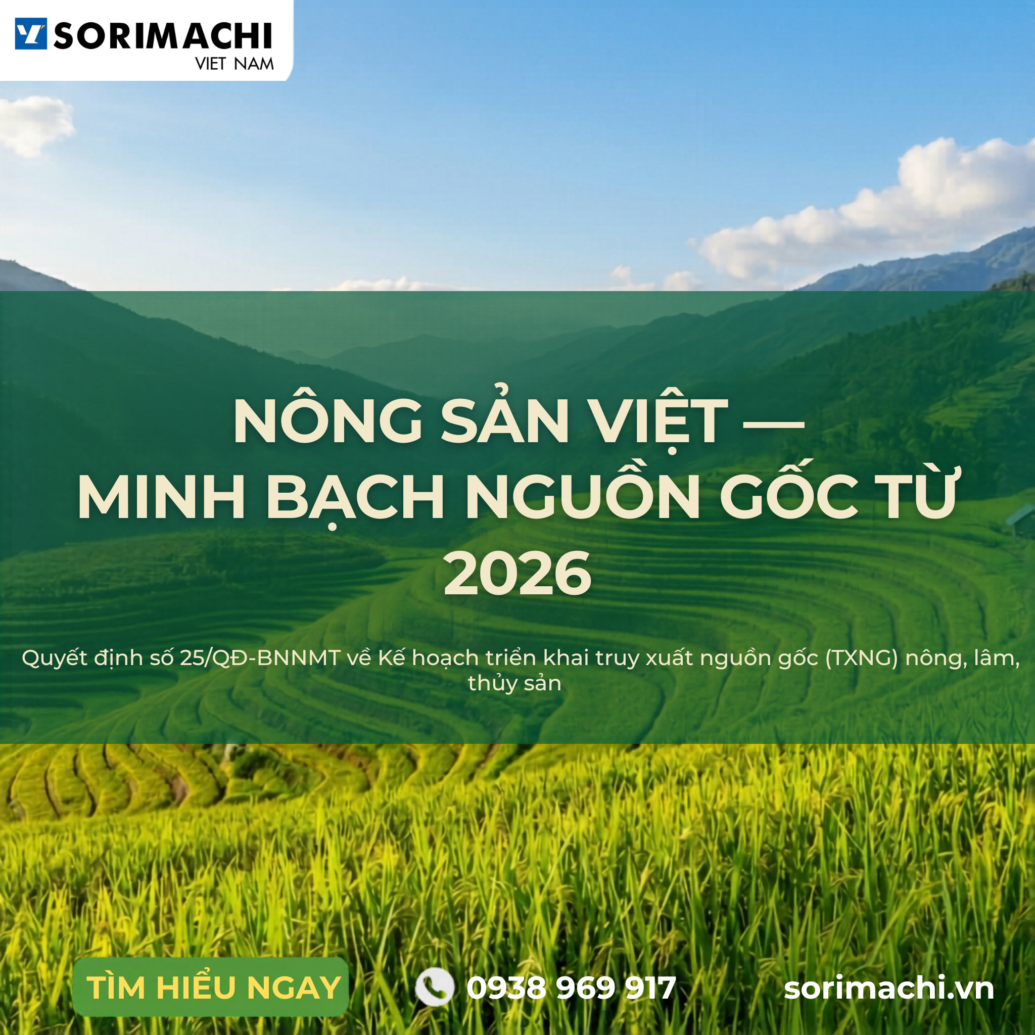 AGRICULTURAL, FORESTRY & FISHERIES TRACEABILITY IN 2026: NEW REGULATIONS & SOFTWARE SOLUTIONS FOR COOPERATIVES AND BUSINESSES