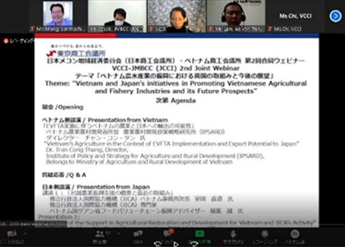 ソリマチベトナムは日本メコン地域経済委員会（日本商工会議所）・ベトナム商工会議所 第 2 回合同ウェビナーで講演