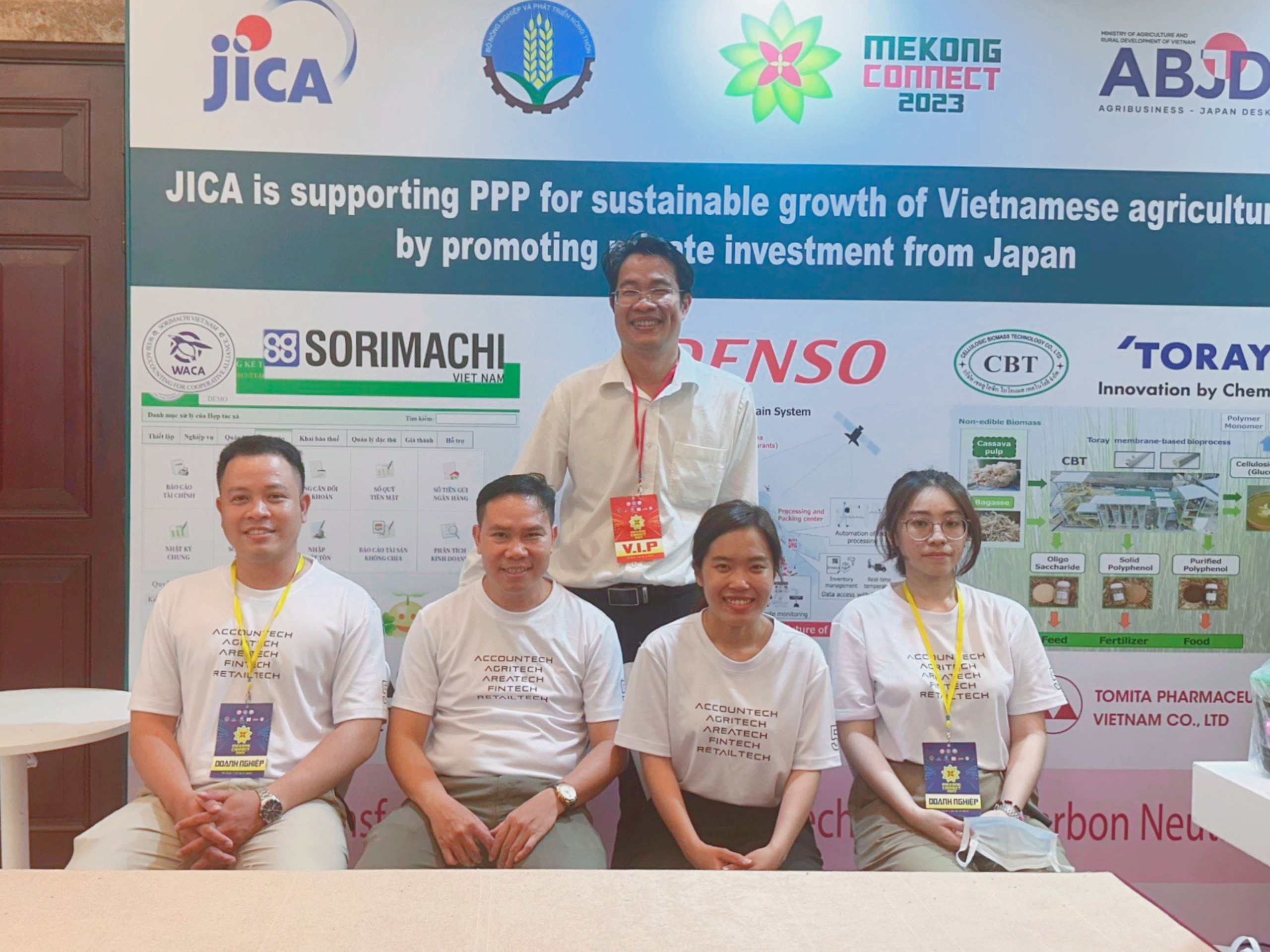 ソリマチベトナムがMekong Connect 2023 に参加