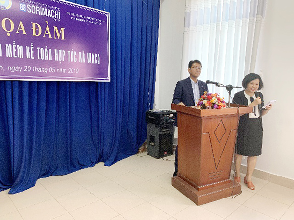 Tọa đàm triển khai phiên bản dùng thử phần mềm kế toán hợp tác xã WACA tại Tây Ninh