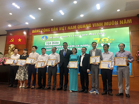 Giải thưởng “Vua chuyển đổi số nông nghiệp” lần thứ nhất, 2024