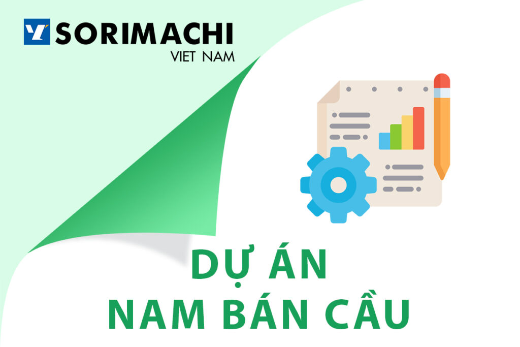 Dự án Nam Bán Cầu