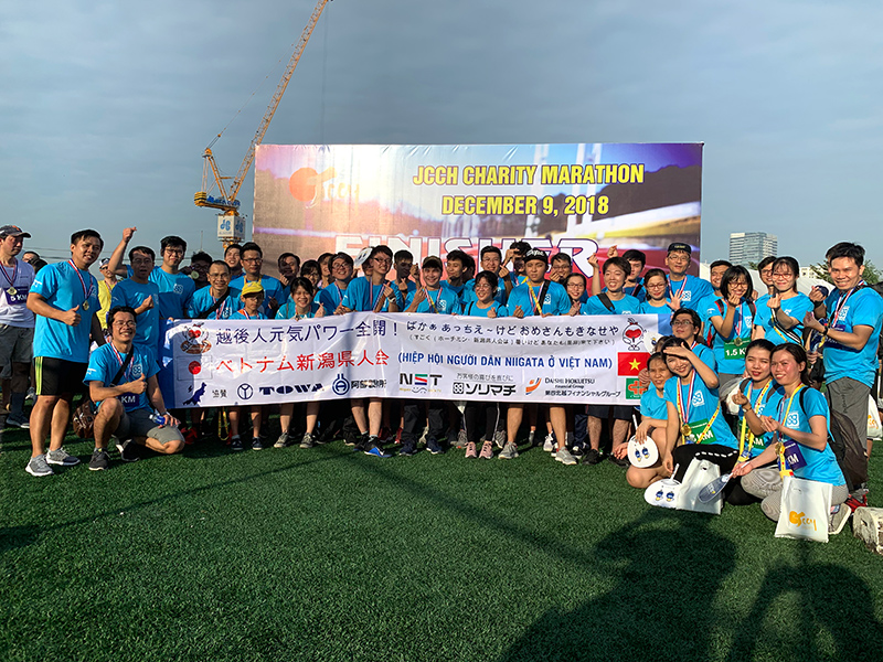 Sorimachi Việt Nam tham gia sự kiện “JCCH Charity Marathon”