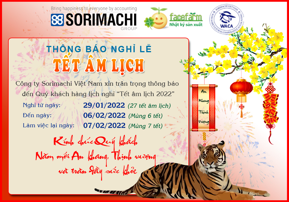 Thông báo lịch nghỉ Tết Nguyên đán 2022
