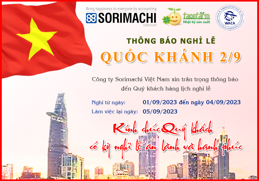 Thông báo lịch nghỉ lễ Quốc khánh 2 tháng 9 năm 2023