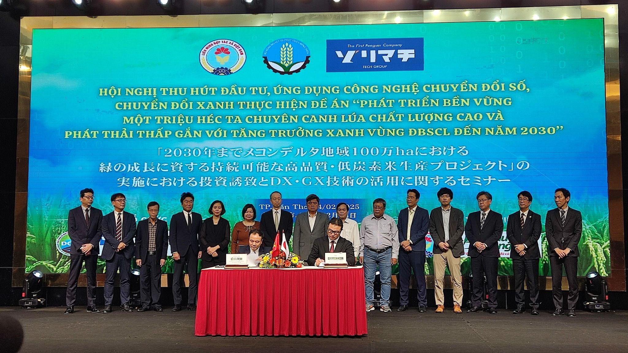 Hội nghị thu hút đầu tư, ứng dụng công nghệ chuyển đổi số, chuyển đổi xanh thực hiện đề án “Phát triển bền vững một triệu héc-ta chuyên canh lúa chất lượng cao và phát thải thấp gắn với tăng trưởng xanh vùng ĐBSCL đến năm 2030”