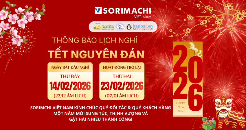 THÔNG BÁO LỊCH NGHỈ TẾT NGUYÊN ĐÁN 2026